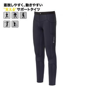 C3Fit C3fit インパクトエアーロングタイツ レディース 3FW14127 C3Fit C3fit インパクトエアーロングタイツ レディース 3FW14127