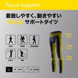 ゴールドウィン メンズ コンプレッション ロン...の詳細画像3