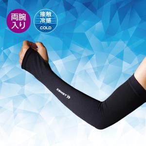 YONEX（ヨネックス） バドミントンシャトル エアロセンサ700 4番 AS700