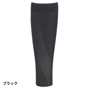 ワコール CW-X フィットネス コンプレッシ...の詳細画像1