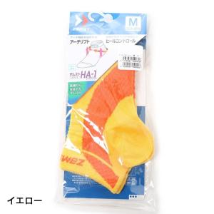 ザムスト 陸上 ランニング ソックス zamstの詳細画像3