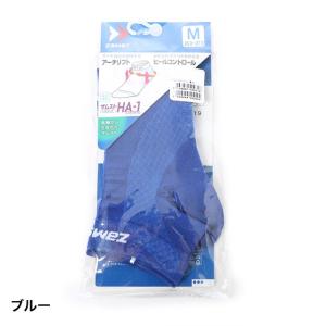 ザムスト 陸上 ランニング ソックス zamstの詳細画像4