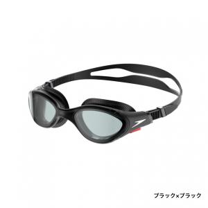 スピード Biofuse Re-Flex バイ...の詳細画像1