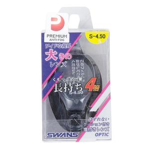 RIDE（ライド） ANTHEM BLACK R230301401 23-24年モデル メンズ