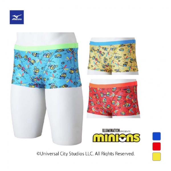 ミズノ メンズ 水泳 競泳水着 ミニオン エクサースーツ ショートスパッツ N2MBB595 MIZ...