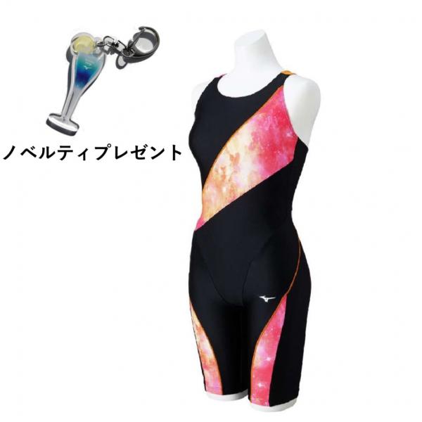 ミズノ レディス 水泳 フィットネス水着 カラーカクテル StrokeONEオールインワン アクアフ...