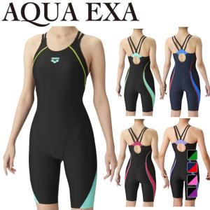 O 新品 arena 競泳水着 AQUA EXA パッド付 UV対策 長持ち アリーナ レディス 水泳 フィットネス水着 AQUA EXA アクア