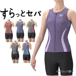 アリーナ レディス 水泳 フィットネス水着 す...の詳細画像1