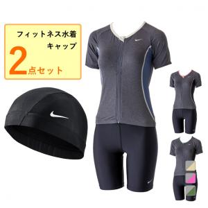 NIKE（ナイキ） レディス 水泳 フィットネス水着 キャップ ゴーグル 3