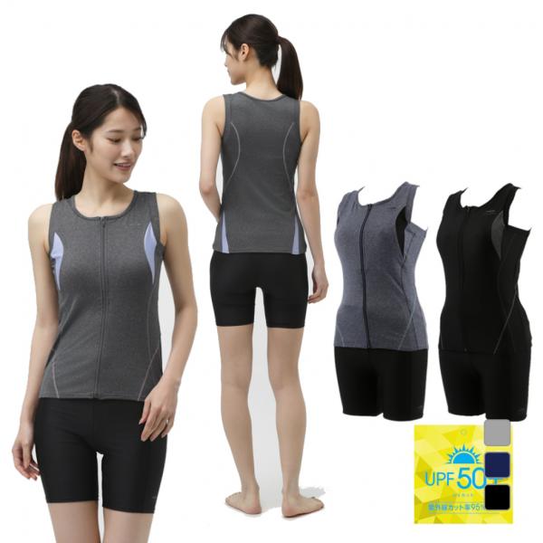 ティゴラ レディス フィットネス水着 ノースリーブセット TR-3S2035SS 水着セット 上下セ...