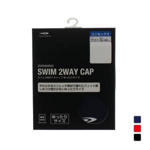 ティゴラ 2WAYストレッチ スイムキャップ ゆ...の商品画像