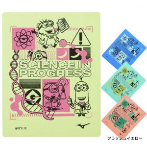 ミズノ ミニオン スイムタオル N2JYB09...の詳細画像1