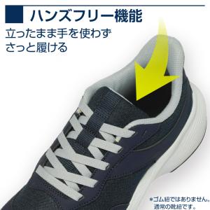 ティゴラ 耐久グリップシューズ TRC1014...の詳細画像2