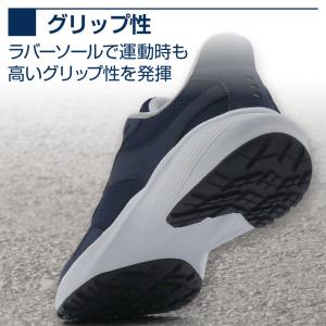 ティゴラ 耐久グリップシューズ TRC1014...の詳細画像4