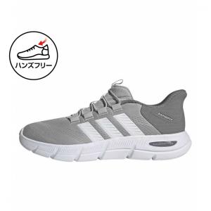 アディダス クラウドフォーム フレックス ラピッドフィット シューズ HP6995 メンズ スニーカー ハンズフリー ステップイン : グレー×ホワイト adidas