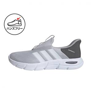 アディダス クラウドフォーム フレックス ラウンジ ラピッドフィット JS4883 メンズ スニーカー : グレー メンズシューズ ハンズフリー adidas