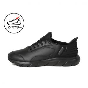 プーマ SOFTRIDE フレックス LSL EASE IN ワイド 313769 メンズ スニーカー ハンズフリー イージーイン ソフトライドフレックス ブラック×ブラック PUMA