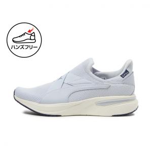 プーマ SOFTRIDE チャーム EASE IN ウィメンズ 312247 07 レディース スニーカー : ペールブルー ハンズフリー PUMA