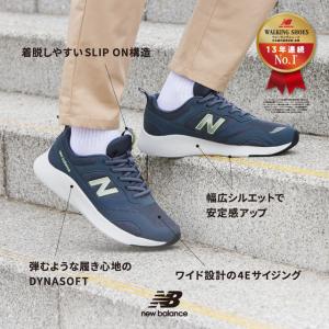 ニューバランス Sampher Men v1 ...の詳細画像5