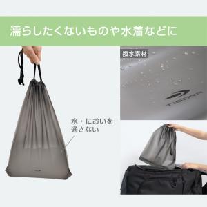 ティゴラ スポーツ巾着 Mサイズ 420503...の詳細画像2