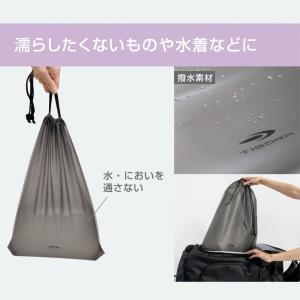 ティゴラ スポーツ巾着 Lサイズ 420503...の詳細画像2