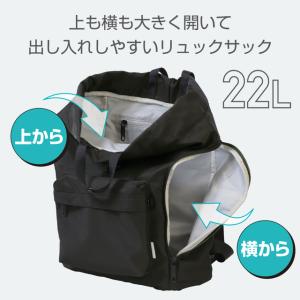 ティゴラ 大きくひらくリュックサック TIGO...の詳細画像2