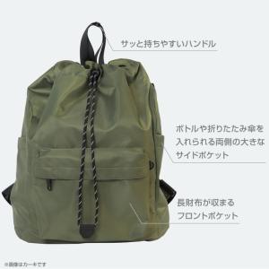 ティゴラ 大きくひらくリュックサック TIGO...の詳細画像5
