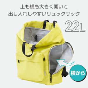 ティゴラ 大きくひらくリュックサック TIGO...の詳細画像2