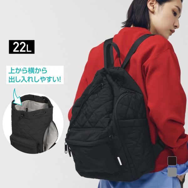 ティゴラ 大きくひらくリュックサック キルティングBK 4231030805 デイパック バックパッ...