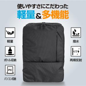 ティゴラ ポリ 21L ビジネススクエア型 バ...の詳細画像2