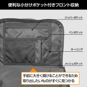 ティゴラ ポリ 21L ビジネススクエア型 バ...の詳細画像5