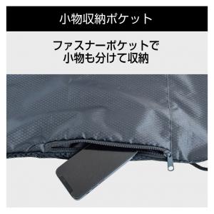 ティゴラ ポリ リバーシブル ジムサック 抗菌...の詳細画像4