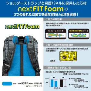 ティゴラ ポリ 40L 通勤通学 ボックス型バ...の詳細画像2