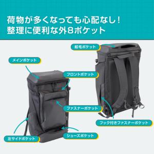 ティゴラ 大容量40Lボックスバックパック 4...の詳細画像3