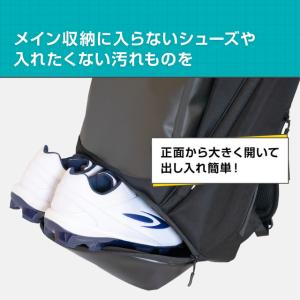 ティゴラ 大容量40Lボックスバックパック 4...の詳細画像5