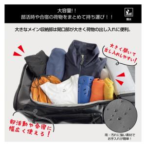 ティゴラ 3way ダッフルバッグ 70L ダ...の詳細画像3