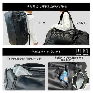 ティゴラ 3way ダッフルバッグ 70L ダ...の詳細画像4