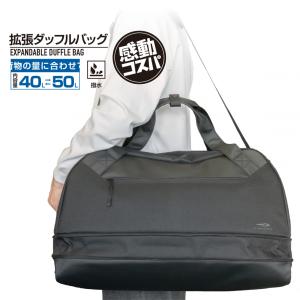 ジョーダン JAM MONOGRAM DUFFLE BAG モノグラム ダッフルバッグ 40L