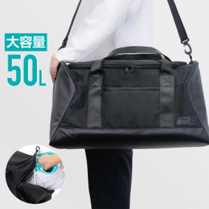 ティゴラ 大きくひらく50Lダッフルバッグ TIGORA｜アルペングループヤフー店