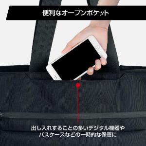 ティゴラ ポリ 撥水 靴収納 抗菌防臭生地使用...の詳細画像3