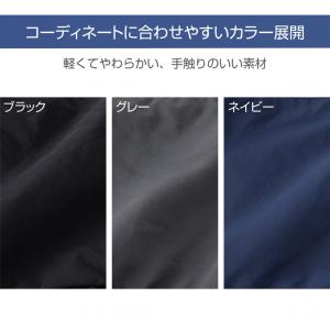 ティゴラ 変身バッグ 荷物を入れたまま簡単切替...の詳細画像5