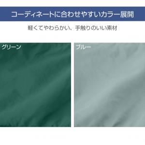ティゴラ ショルダーにもリュックにもなるバッグ...の詳細画像5