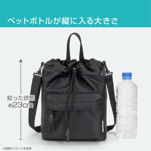 ティゴラ 大きくひらくミニショルダー GY T...の詳細画像3