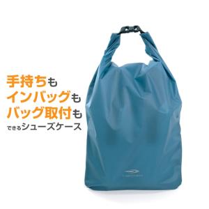 ティゴラ ロールトップ式シューズケース シューズケース TIGORA｜アルペングループヤフー店