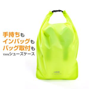 ティゴラ ロールトップ式シューズケース シューズケース TIGORA｜アルペングループヤフー店