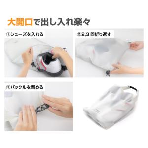ティゴラ ロールトップ式シューズケース シュー...の詳細画像4