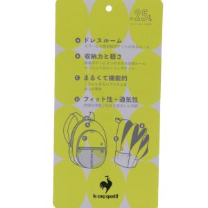 ルコック エッグフォルムバックパック QMAX...の詳細画像5