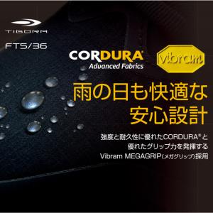 ティゴラ FT5/36 WPvb FT5/36...の詳細画像3