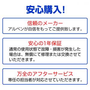 幼児用自転車 キックバイク バランスバイク S...の詳細画像4