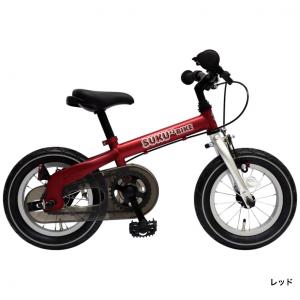 SUKUSUKUBIKE:選べる3色 幼児用自...の詳細画像3